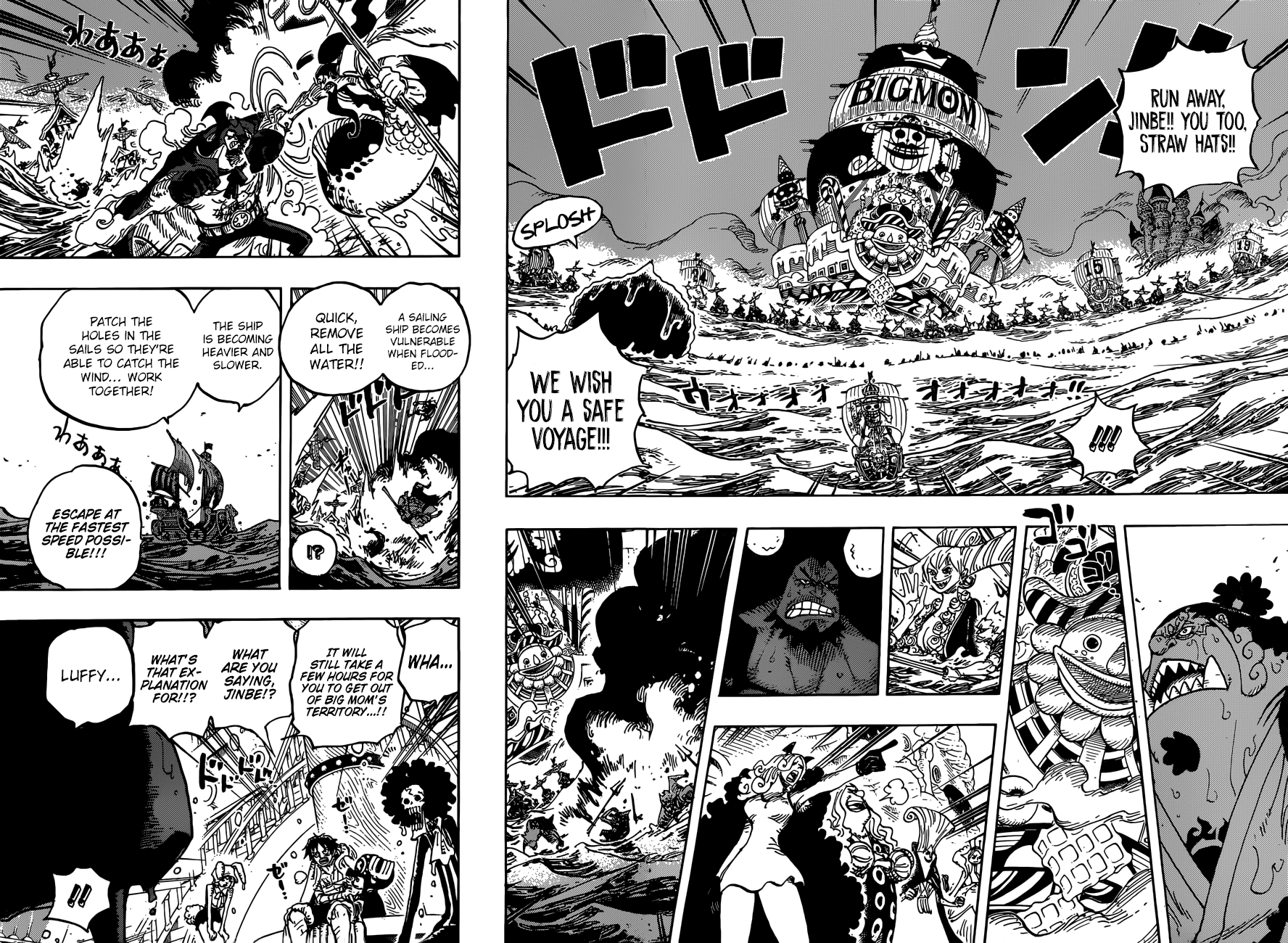 One Piece Chapter 901 11